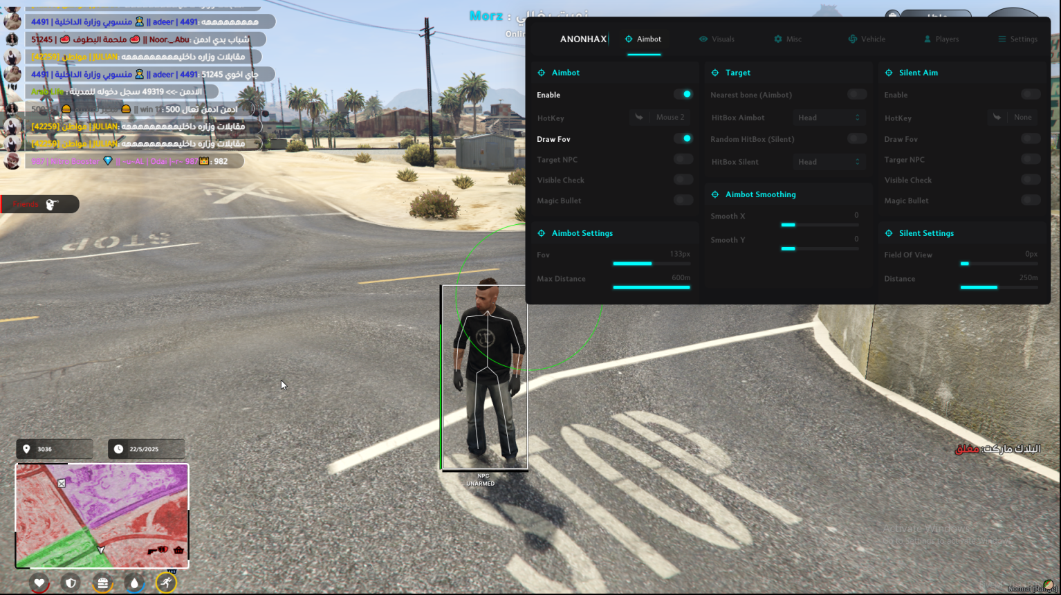 FiveM Free